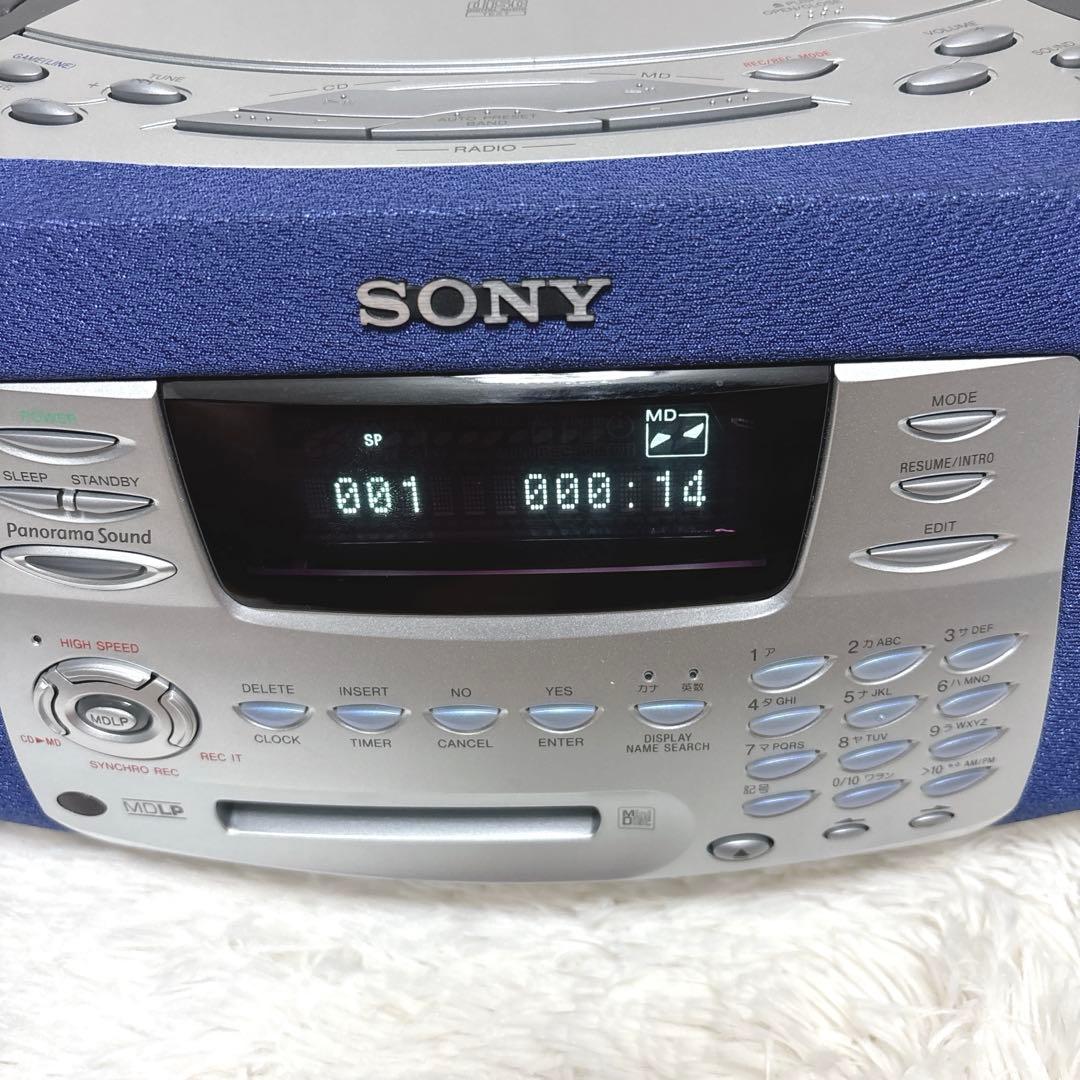 【極希少】 SONY ソニー ZS-M37 MDLP対応