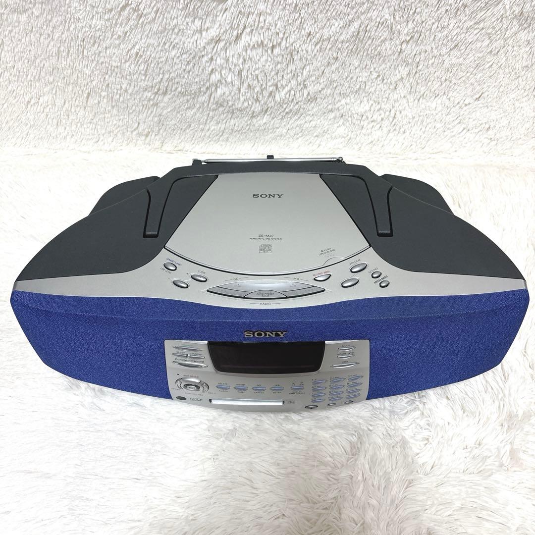 【極希少】 SONY ソニー ZS-M37 MDLP対応