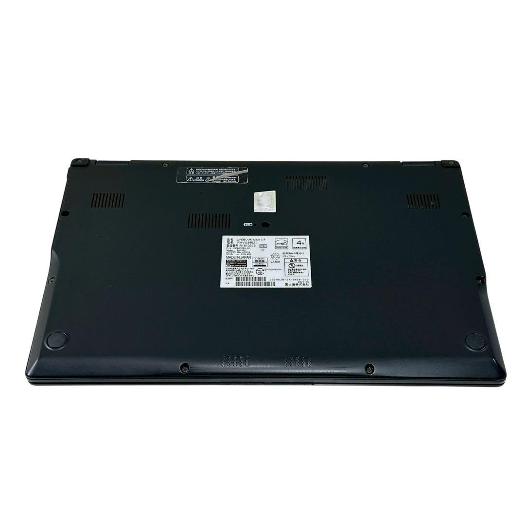 【美品】富士通 ノートパソコン i5 11世代 U9311 超軽量 744
