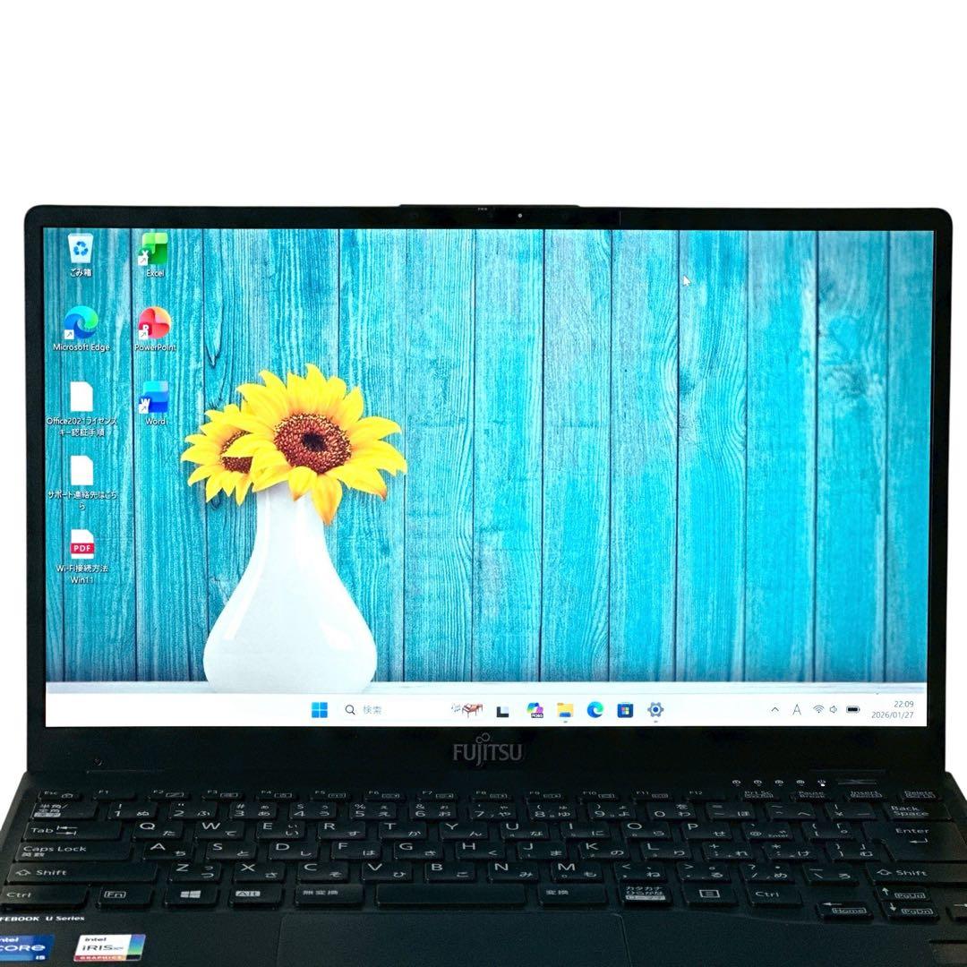 【美品】富士通 ノートパソコン i5 11世代 U9311 超軽量 744