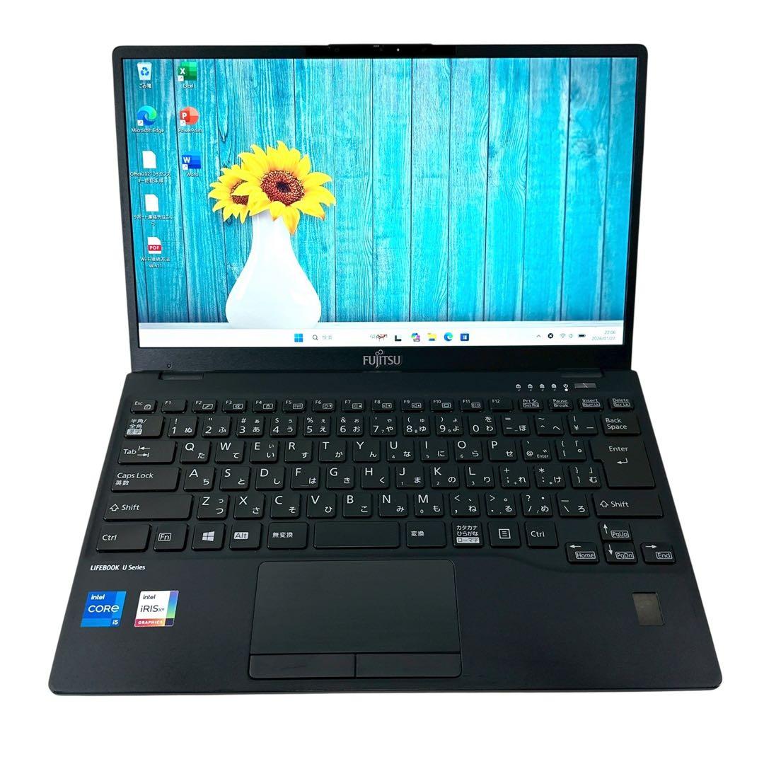 【美品】富士通 ノートパソコン i5 11世代 U9311 超軽量 744