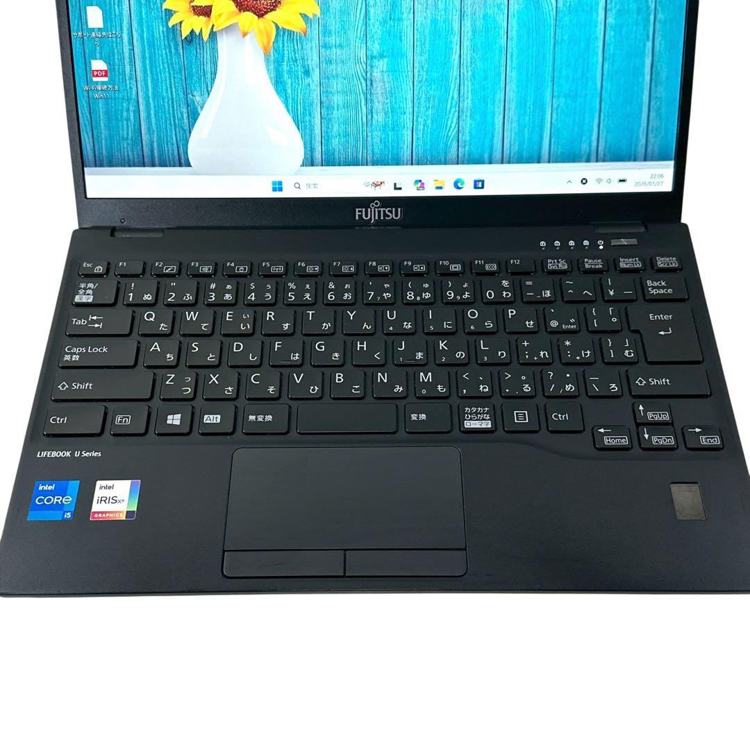 【美品】富士通 ノートパソコン i5 11世代 U9311 超軽量 744