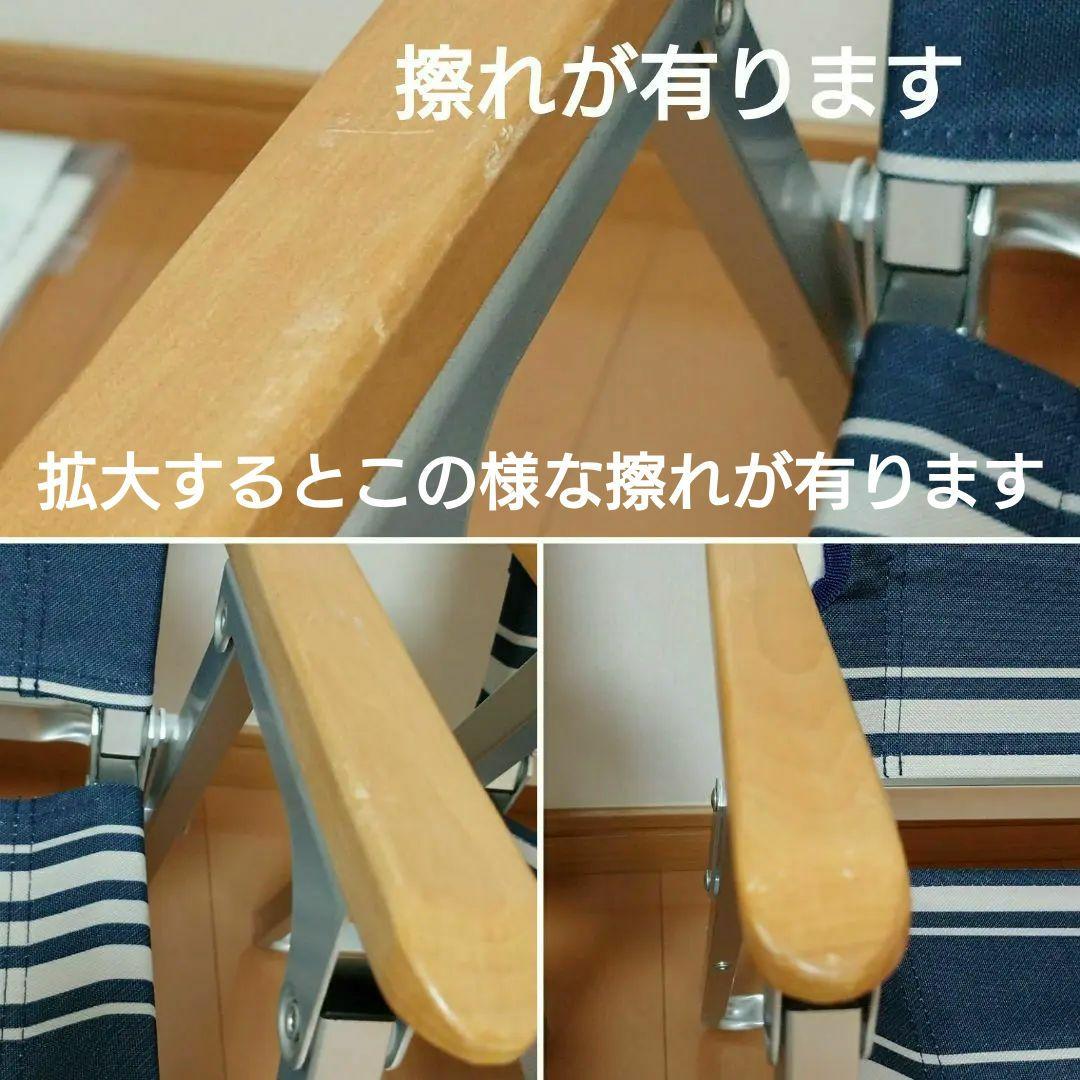 Coleman ファイヤープレイス フォールディングチェア　折り畳み椅子　2脚