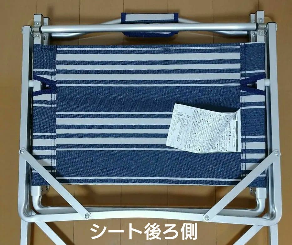 Coleman ファイヤープレイス フォールディングチェア　折り畳み椅子　2脚