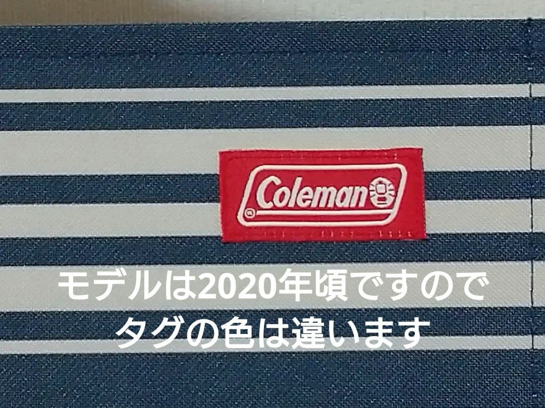 Coleman ファイヤープレイス フォールディングチェア　折り畳み椅子　2脚