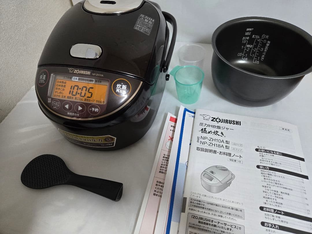 象印 極め炊き 圧力IH炊飯器 炊飯ジャー NP-ZH10A
