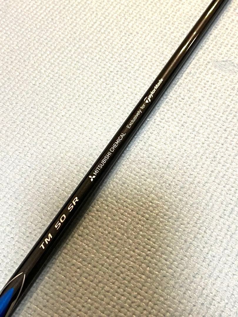 【新品未使用】テーラーメイド Qi35 Diamana BLUE TM50-SR