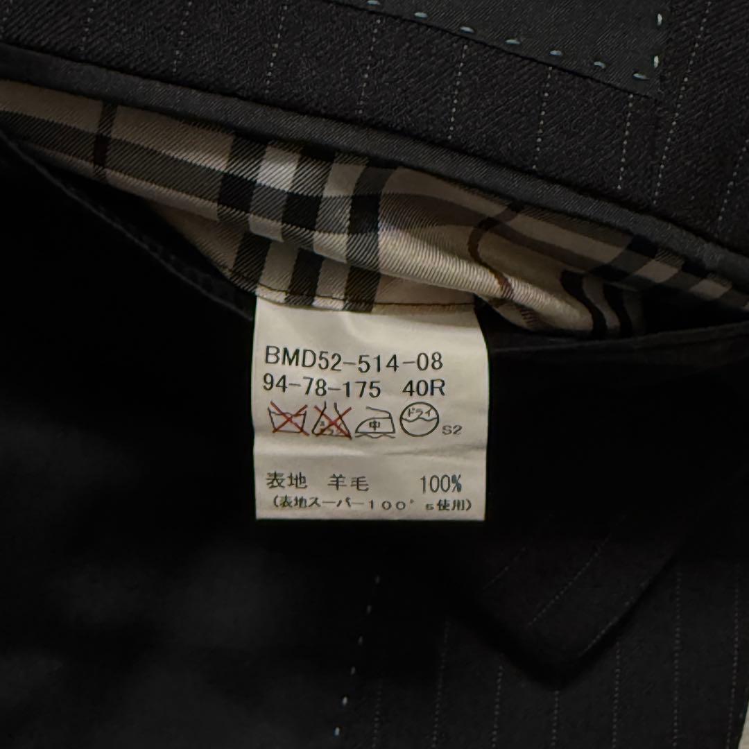 美品　バーバリーブラックレーベル　3ピース L ダークグレー　セットアップスーツ