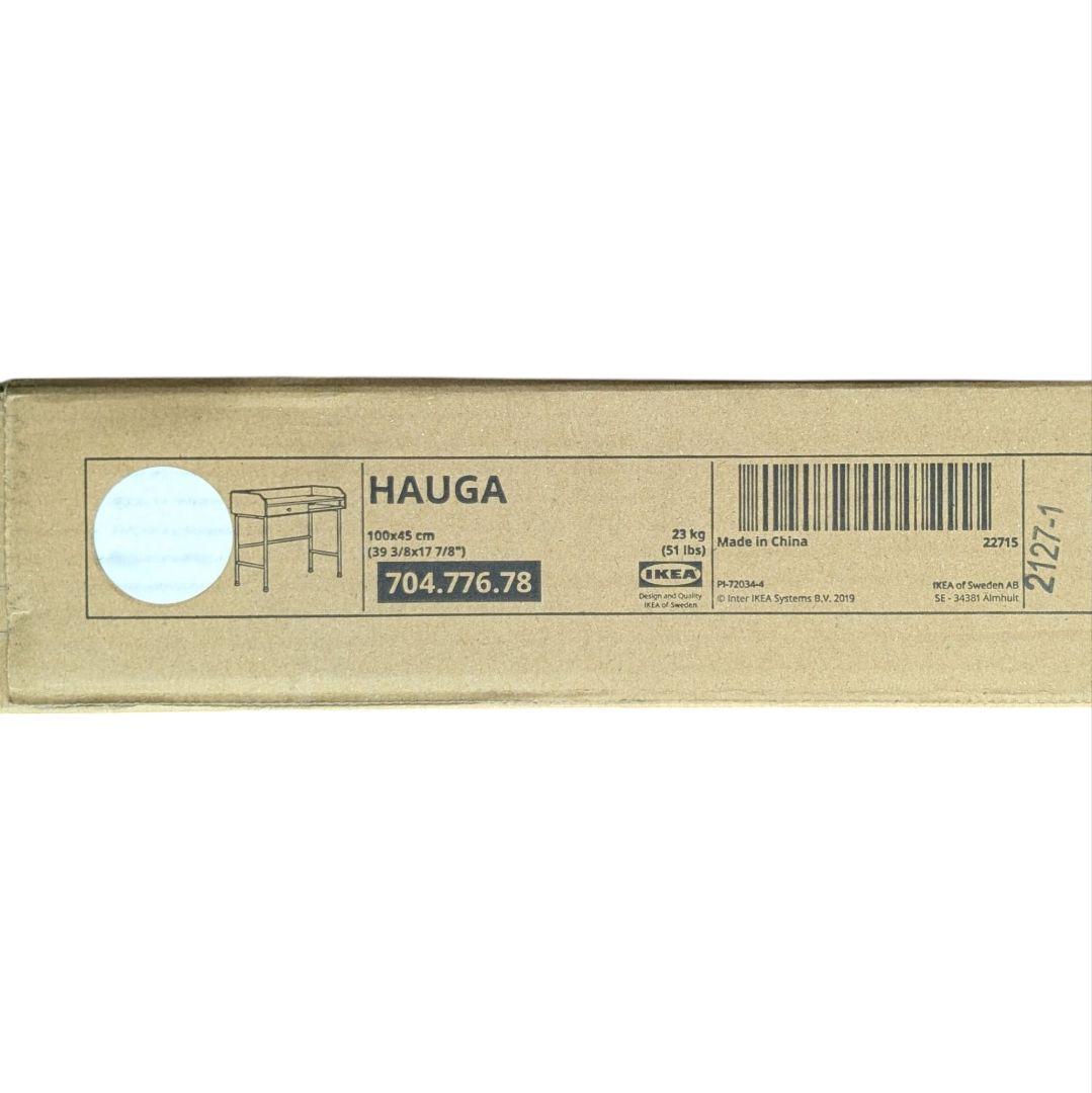 IKEA HAUGA デスク ホワイト 100×45cm 未開封未使用品