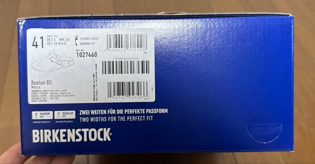 BIRKENSTOCK ビルケン Boston モカ 41 ナロー幅