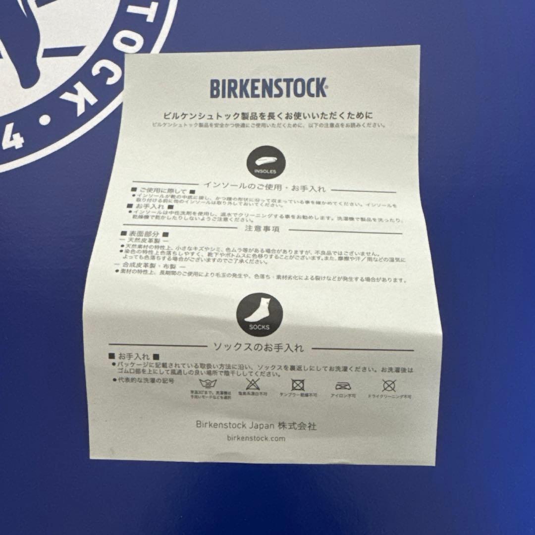 BIRKENSTOCK ビルケン Boston モカ 41 ナロー幅