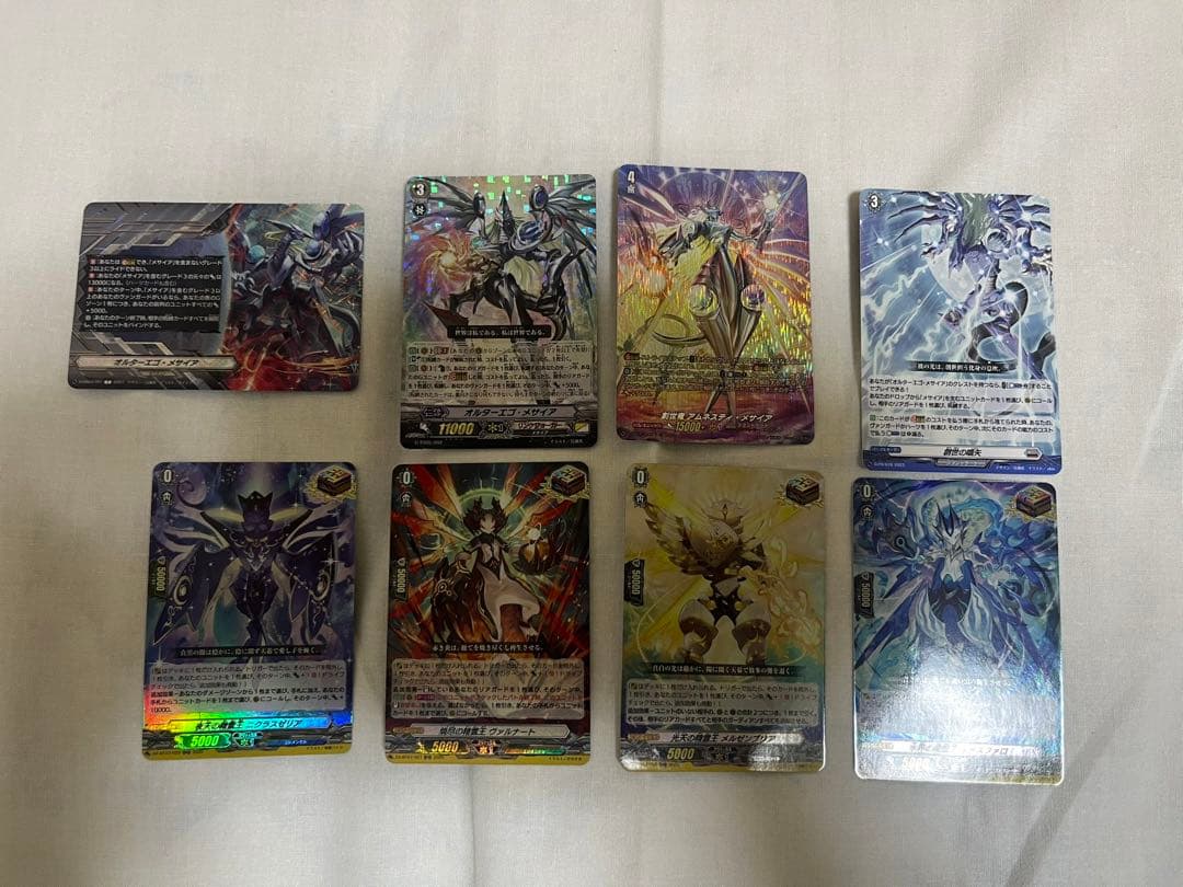 ヴァンガード メサイア デッキパーツ