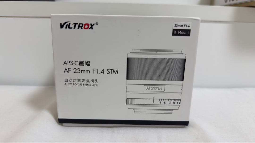 VILTROX AF 23mm F1.4 STM Xマウント