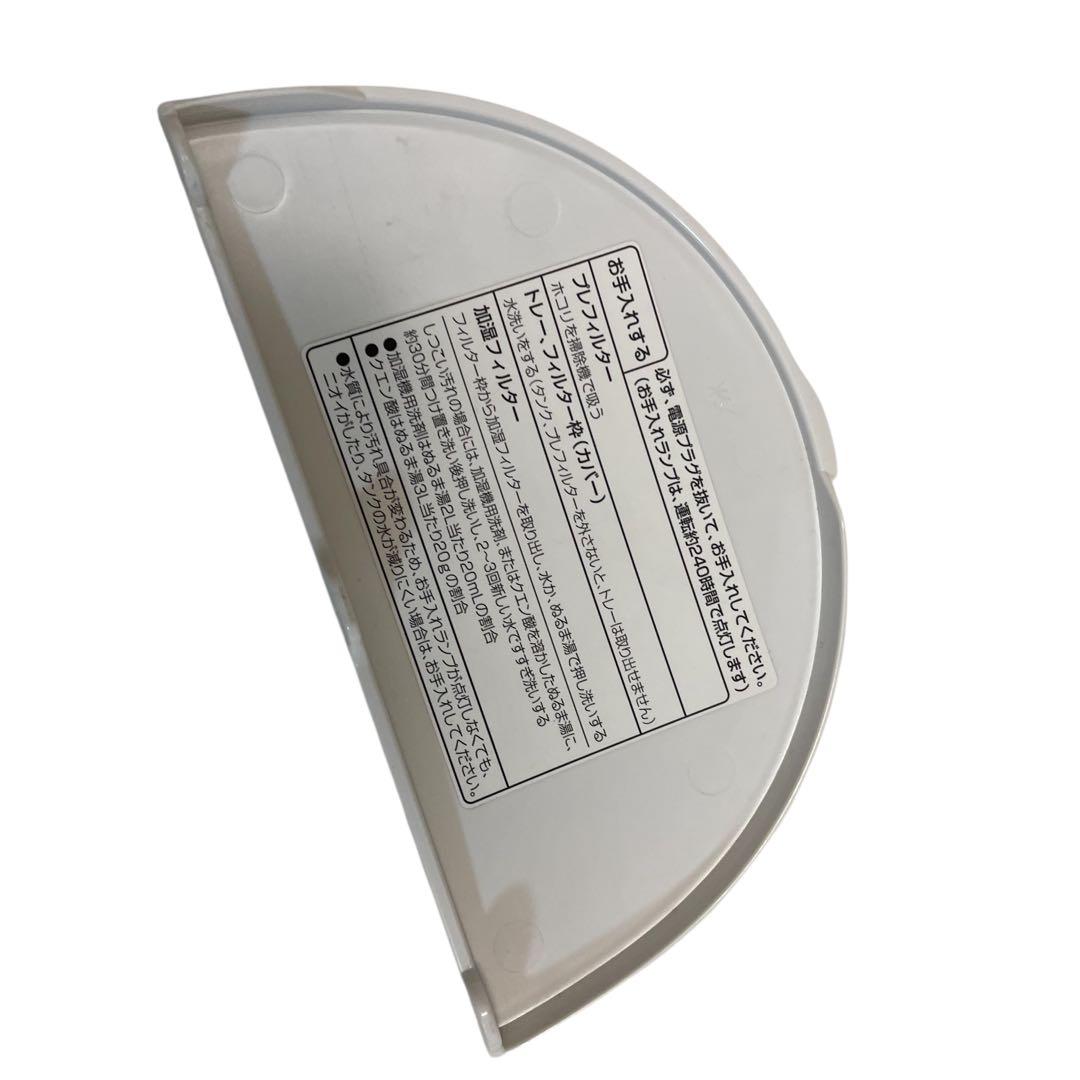 【美品】Panasonic 気化式加湿器 8畳 2.1L FE-KFT03