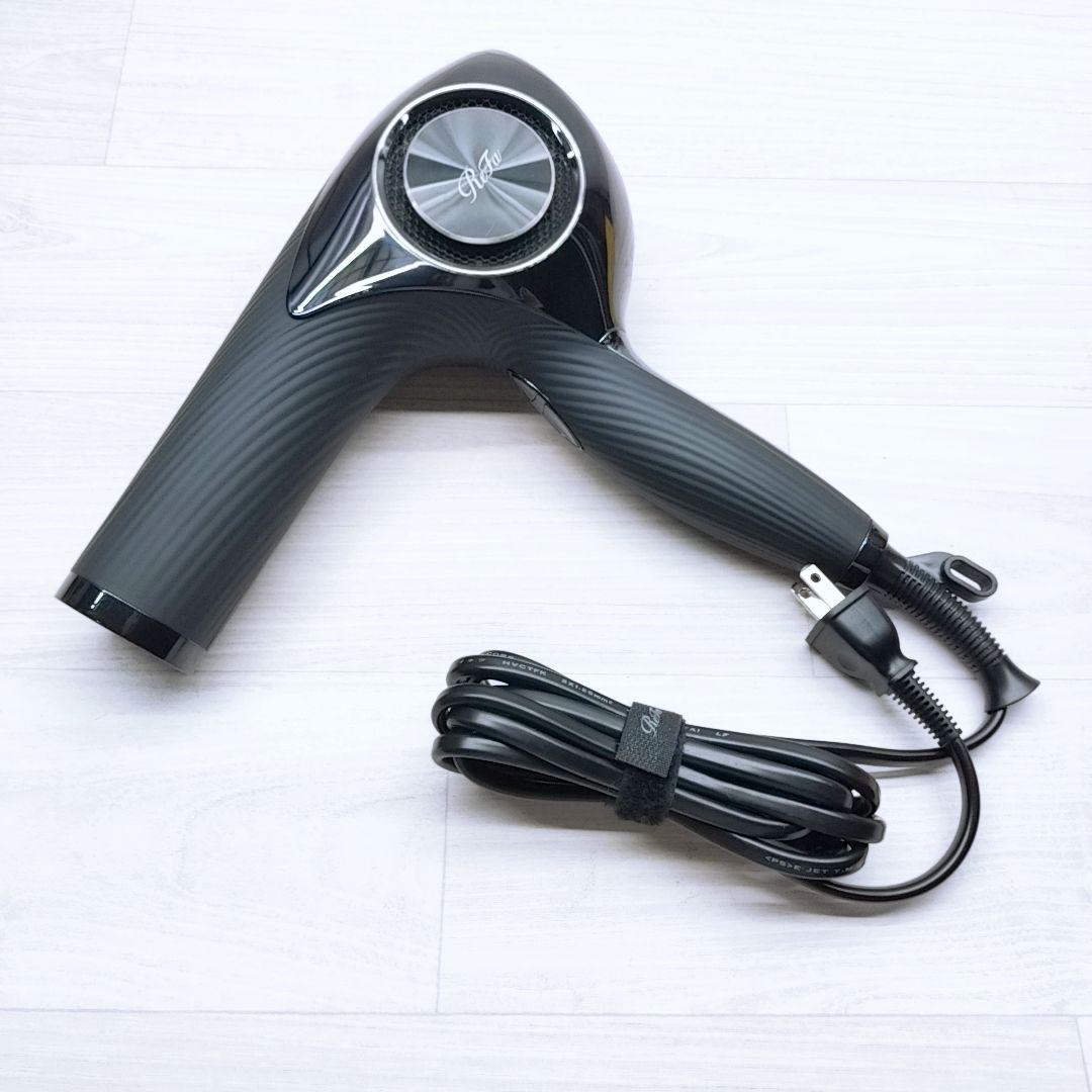 ほぼ未使用☺️Refa リファ ビューティック ドライヤー プロ MTG