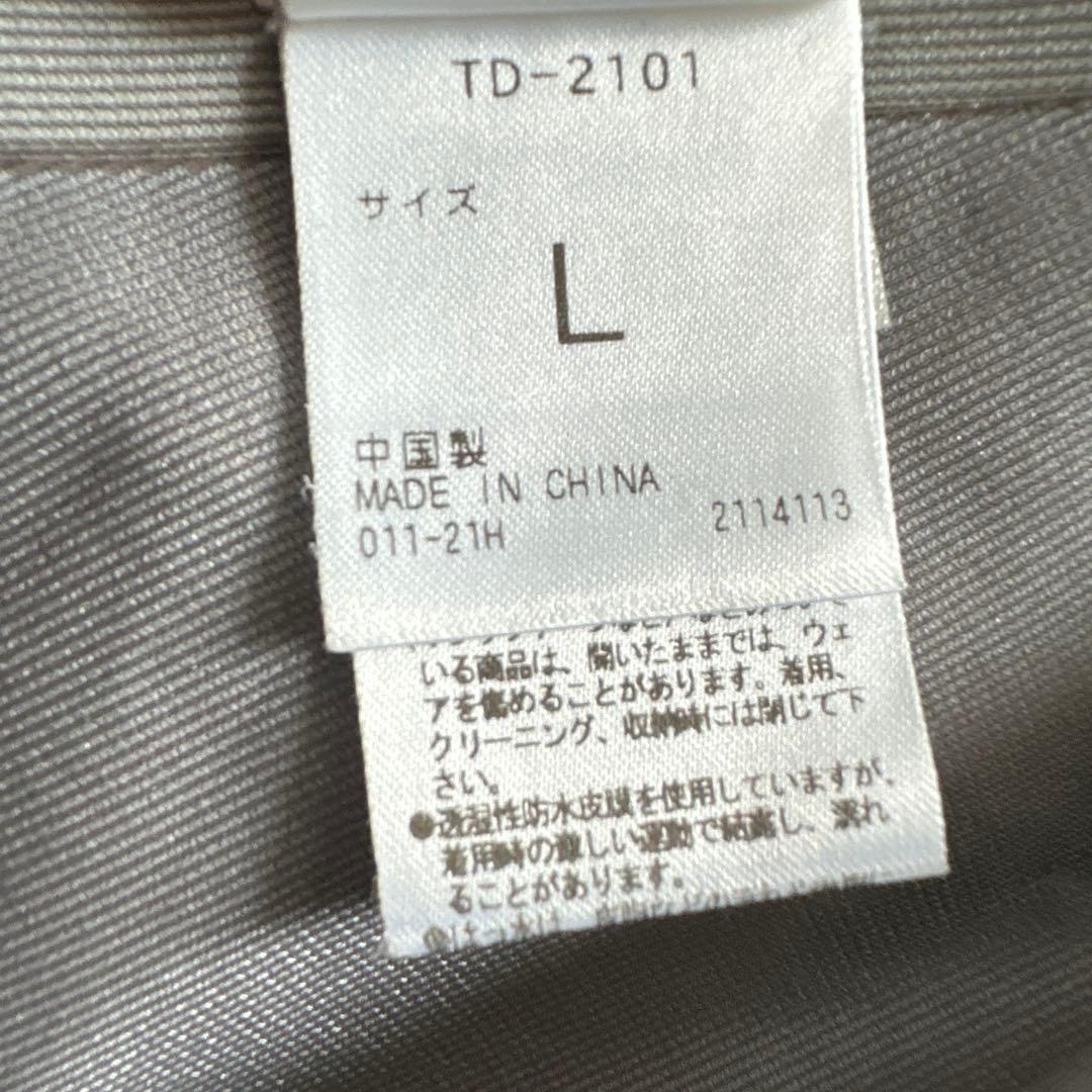 専用　DESCENTE スキーウェア　上下セット　L サイズ　デサントチーム