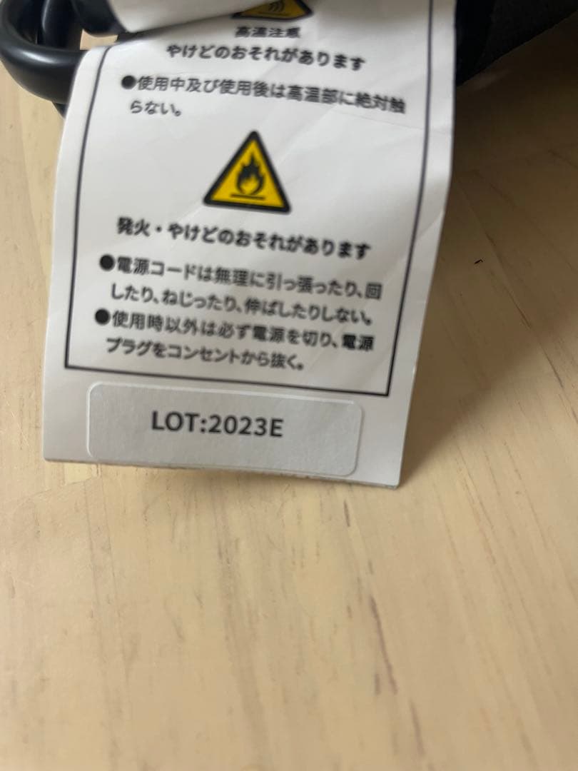 VODANA トリプルフローウェーブアイロン40㎜