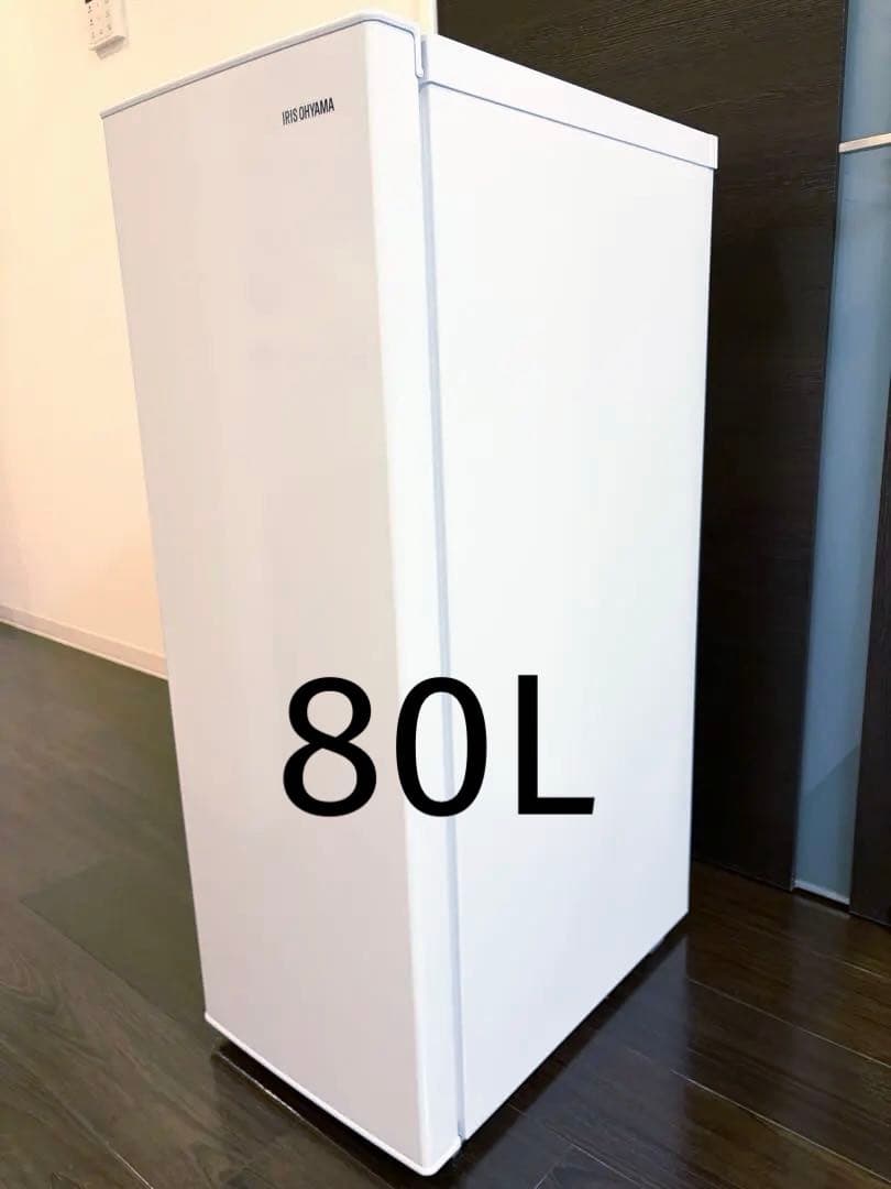 2024年製　アイリスオーヤマ　スリム冷凍庫　80L 極美品IUSN-8A-W