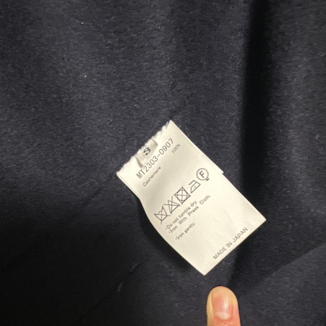 maatee&sons 22aw カシミヤリバーベスト サイズ3 ネイビー