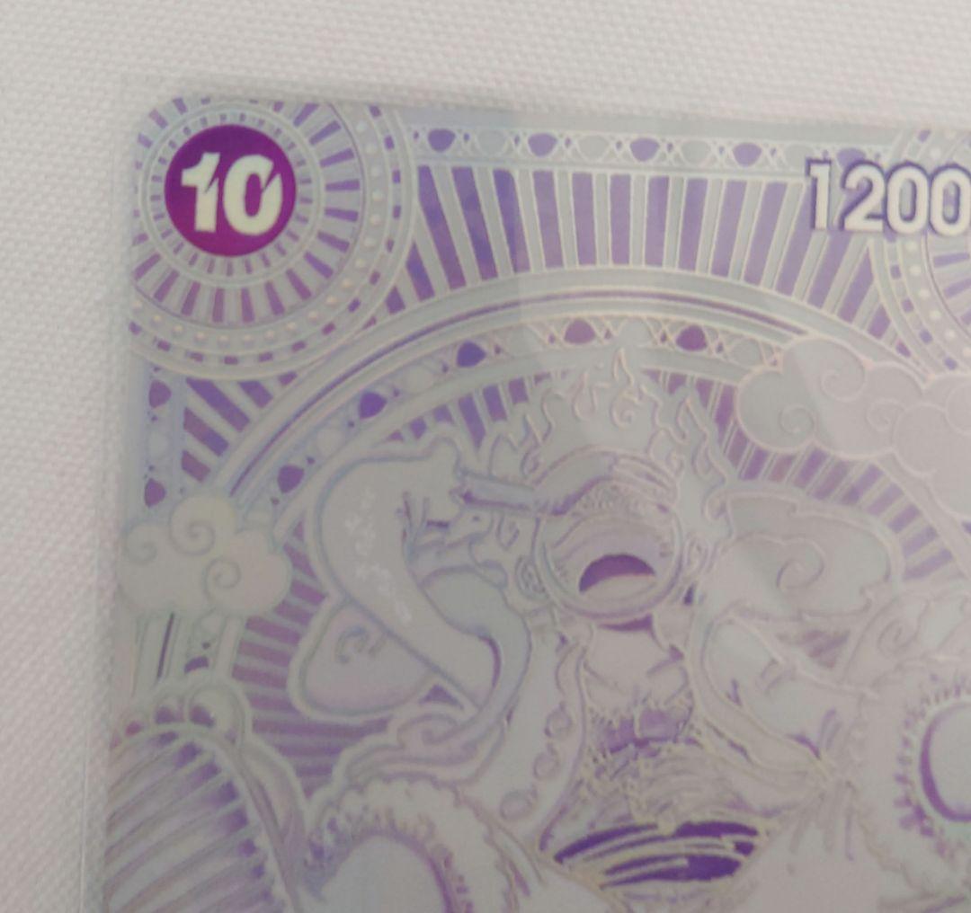 ワンピースカードルフィspシークレット 3周年 神速の拳 OP-11 ニカ　銀