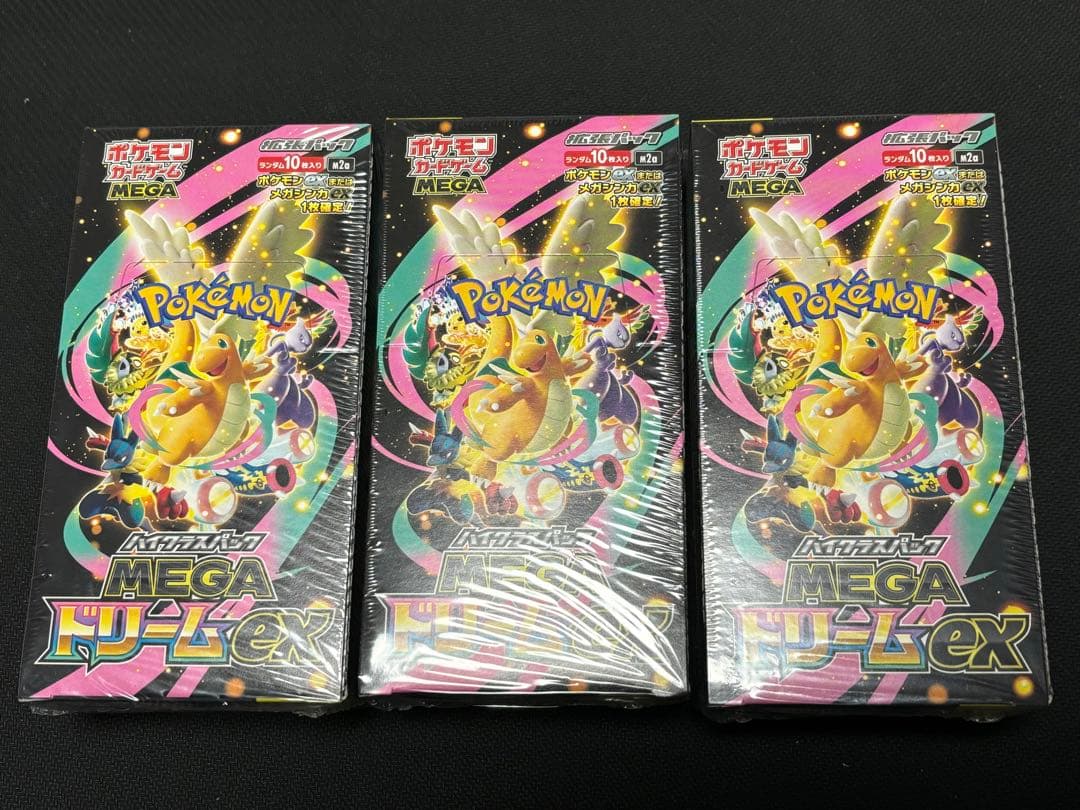 新品未開封 ポケモンカードゲーム MEGAドリームexシュリンク付3BOX