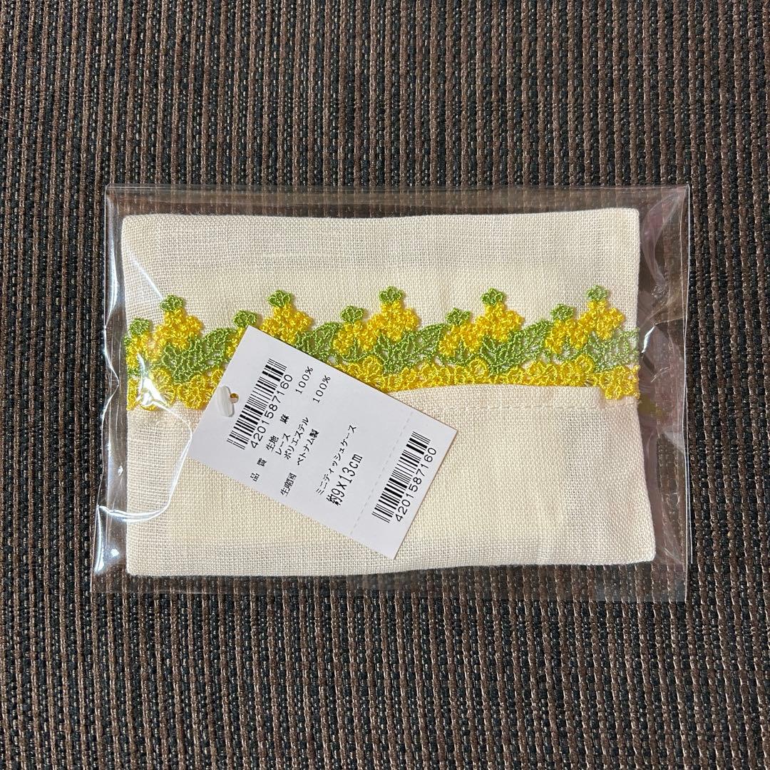 新品レア 近沢レース 菜の花 3点セット