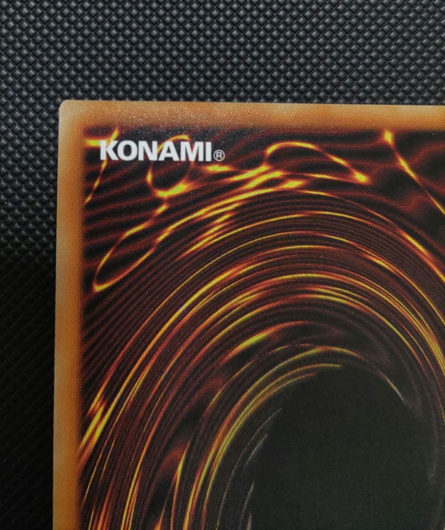 灰流うらら　絵違い　プリズマティックシークレットレア美品