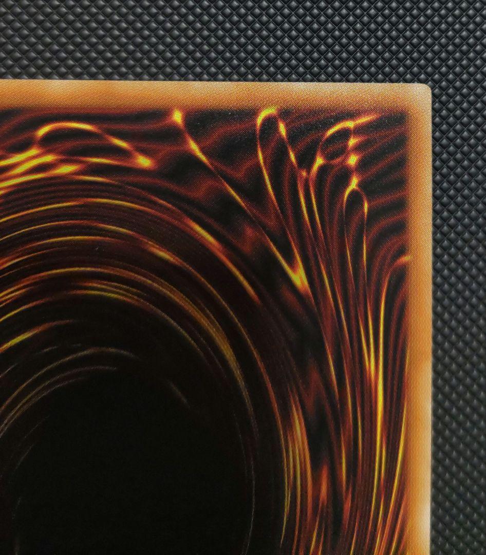 灰流うらら　絵違い　プリズマティックシークレットレア美品