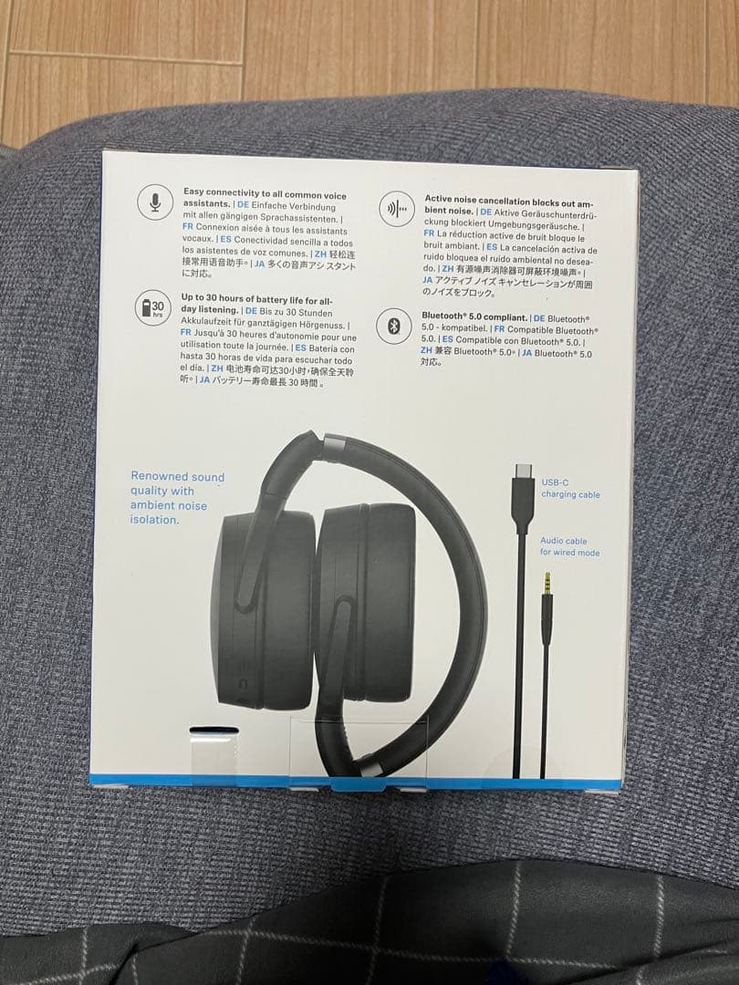 ゼンハイザー Sennheiser ワイヤレスヘッドホン HD 450BT