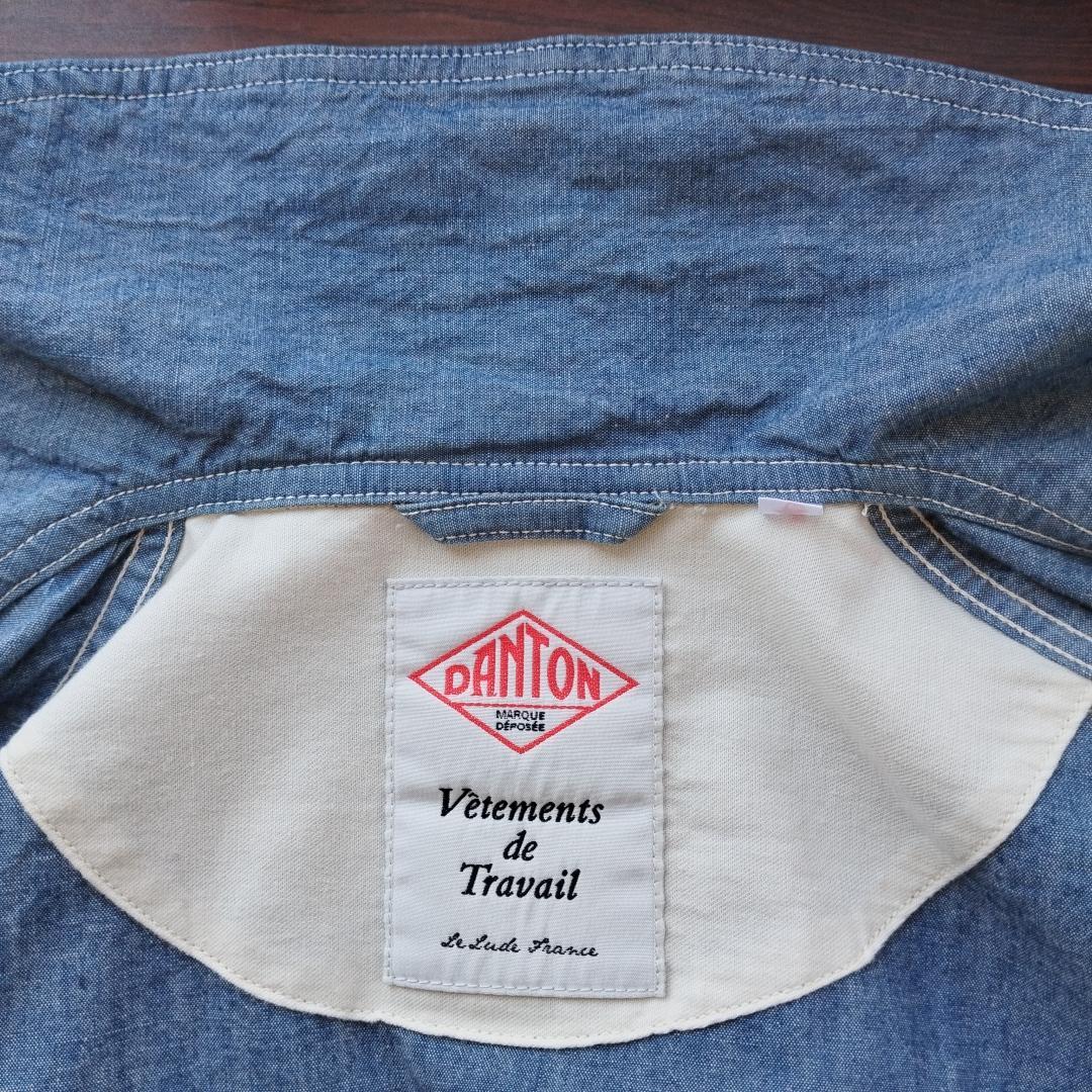 DANTON ダントン ショールカラー シャンブレー カバーオール 42 M L