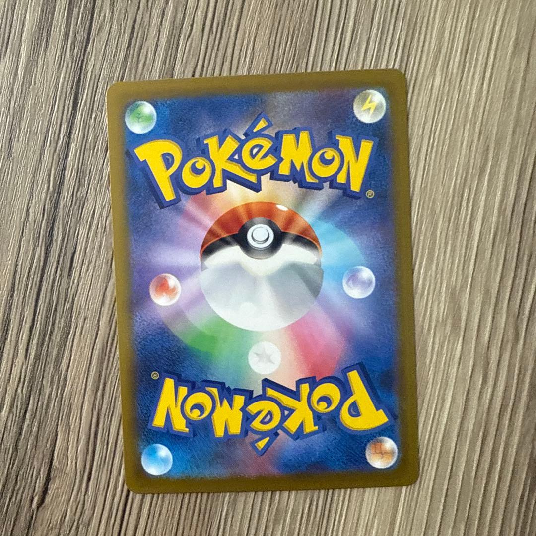 ポケモンカード　メガユキメノコex 中国語エラー