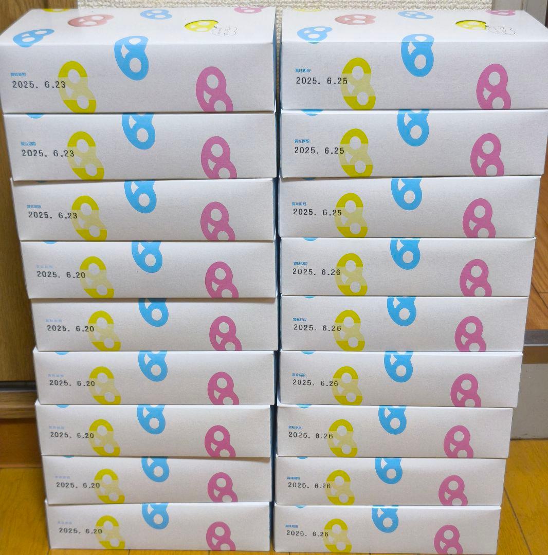 グミッツェルBOX 12個　 18箱セット　ヒトツブカンロ