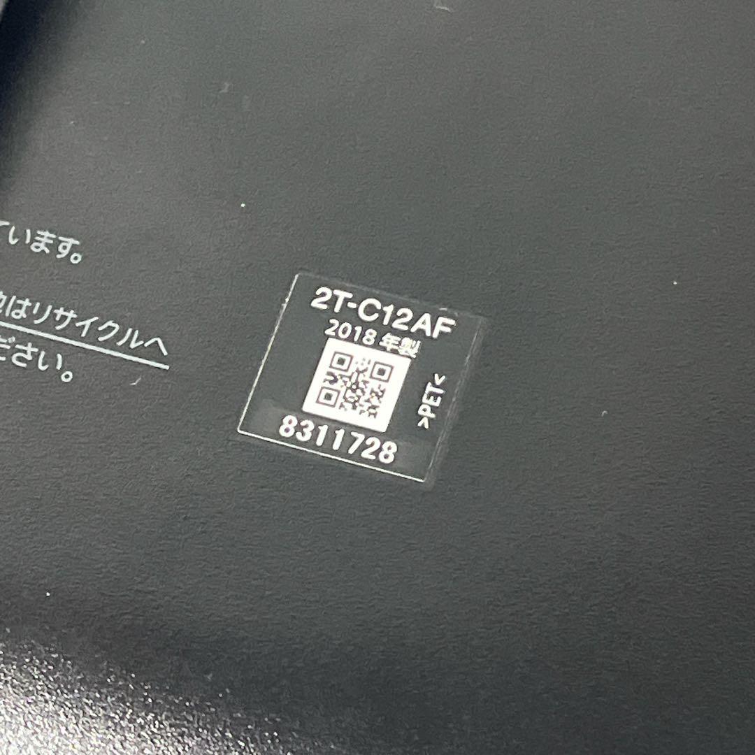 シャープ　防水ワイヤレステレビ　2T-C12AF ブラック