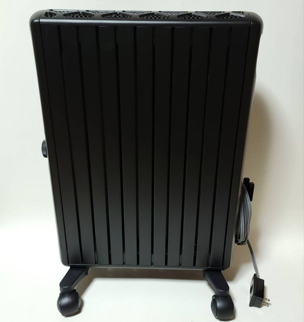 DeLonghi Multi Dynamic オイルヒーター