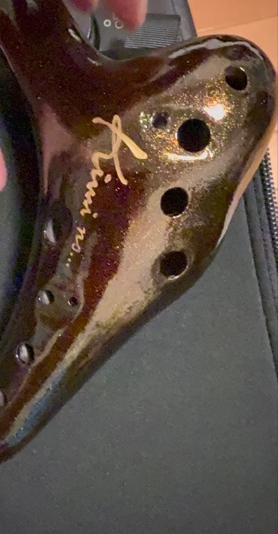 【未使用に近い】キミノオカリナ　AC管　漆