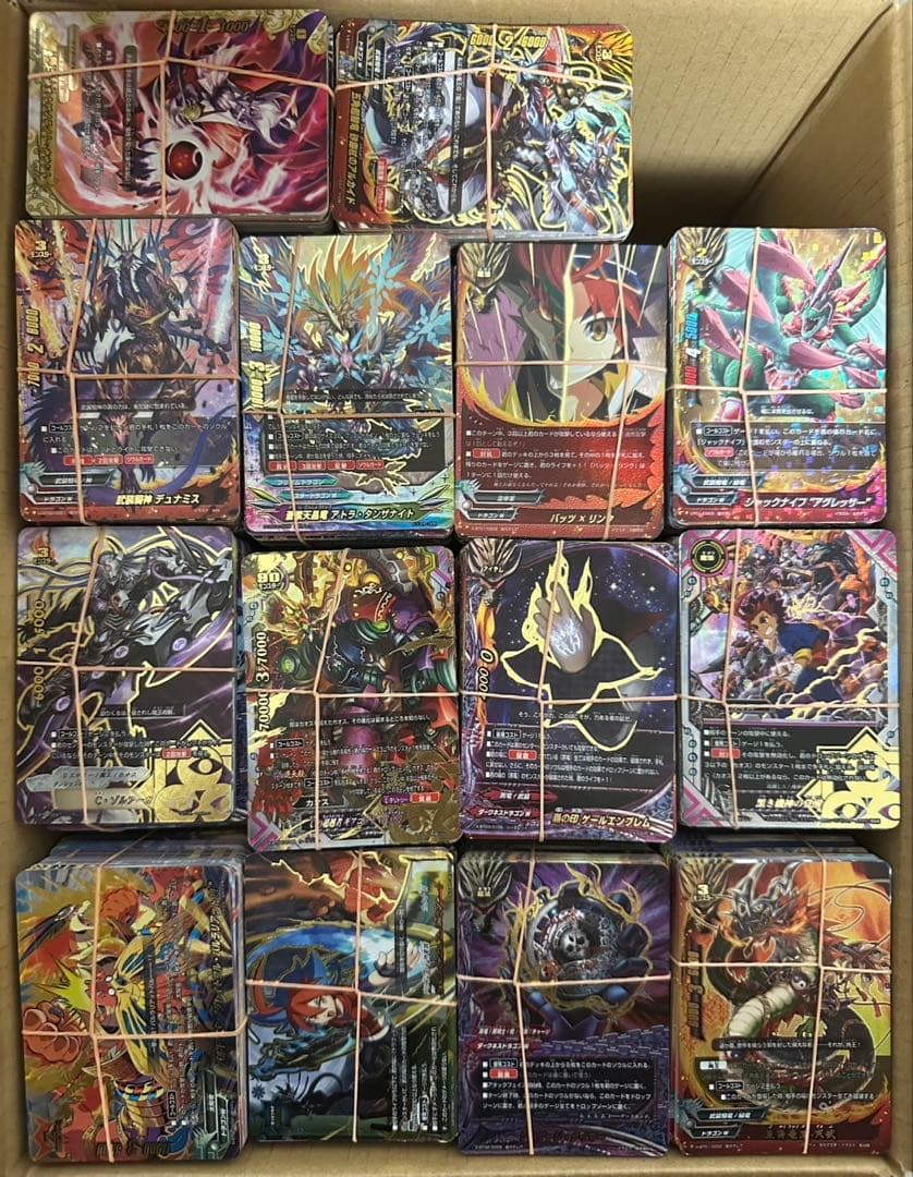 バディファイト 約5500枚 引退品