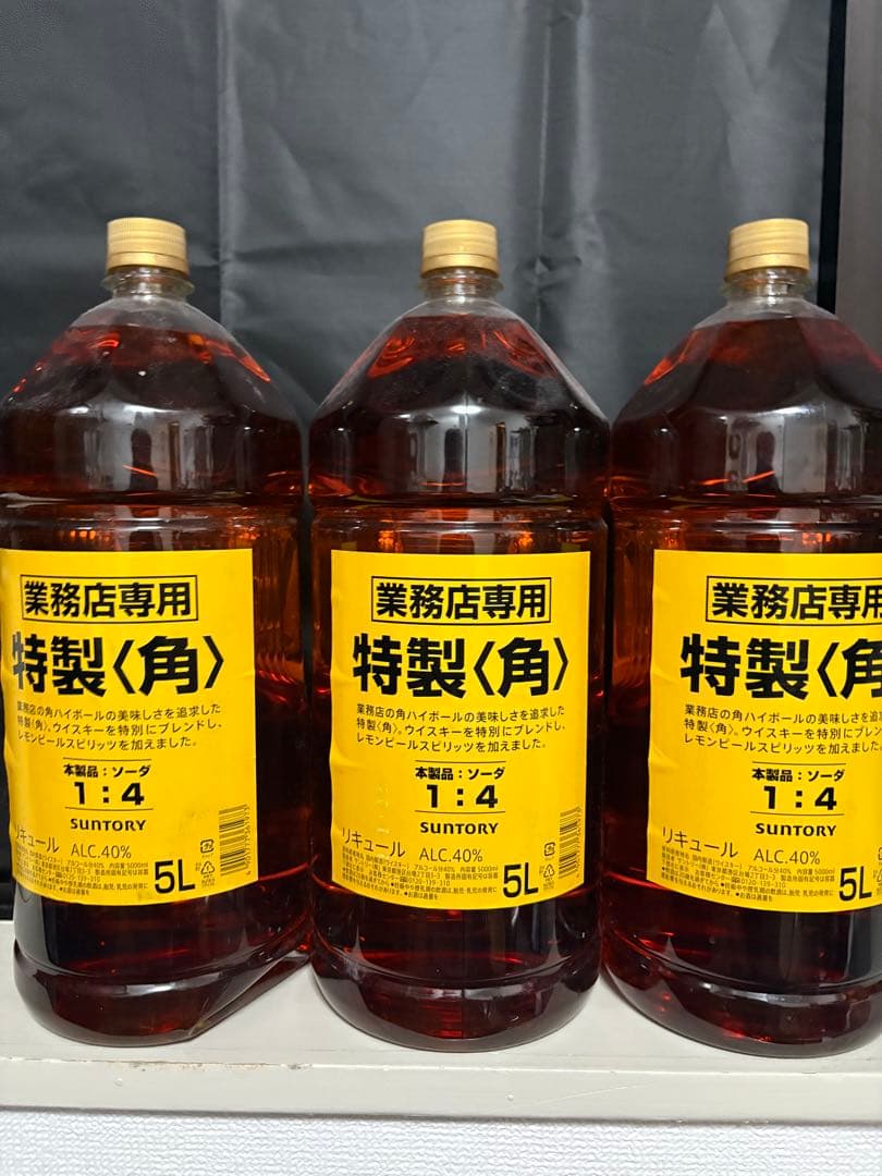 特製角ウイスキー 5L 40% 3本