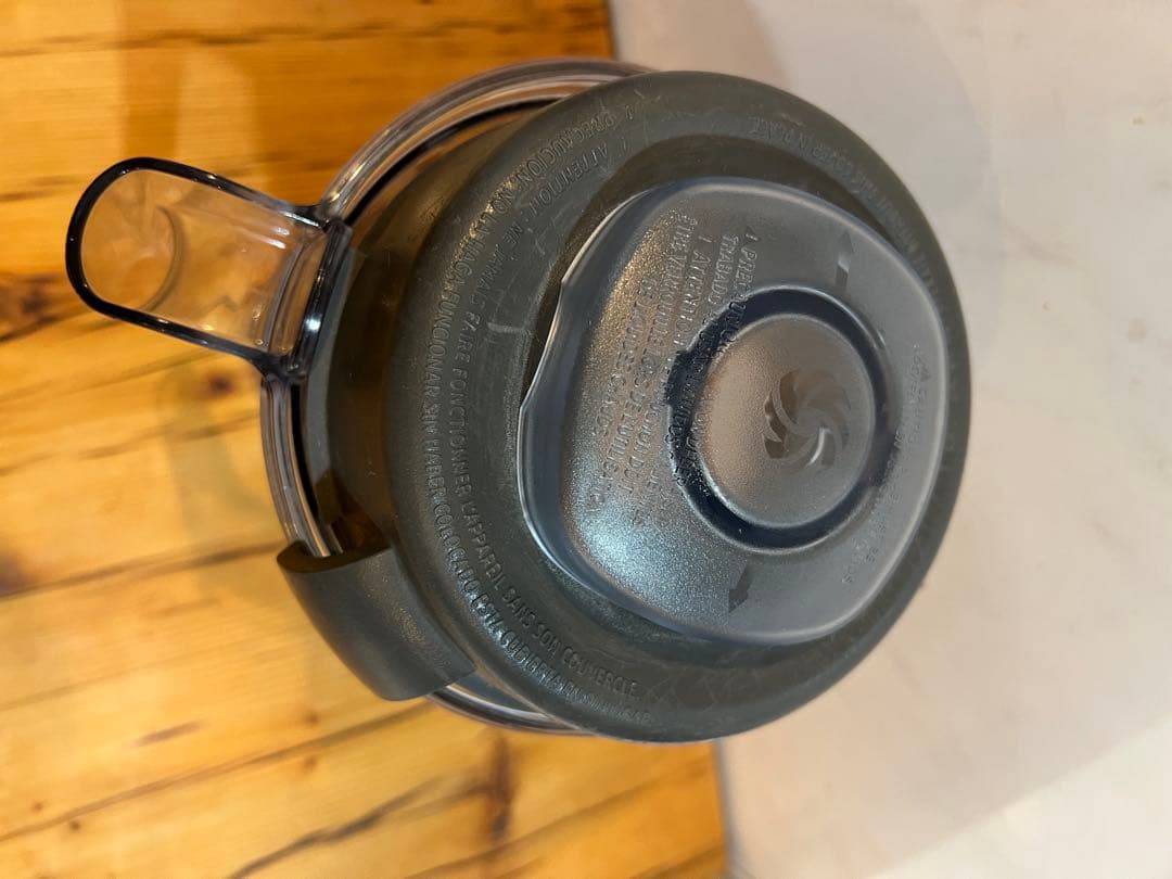 Vitamix VM0111 バイタミックス