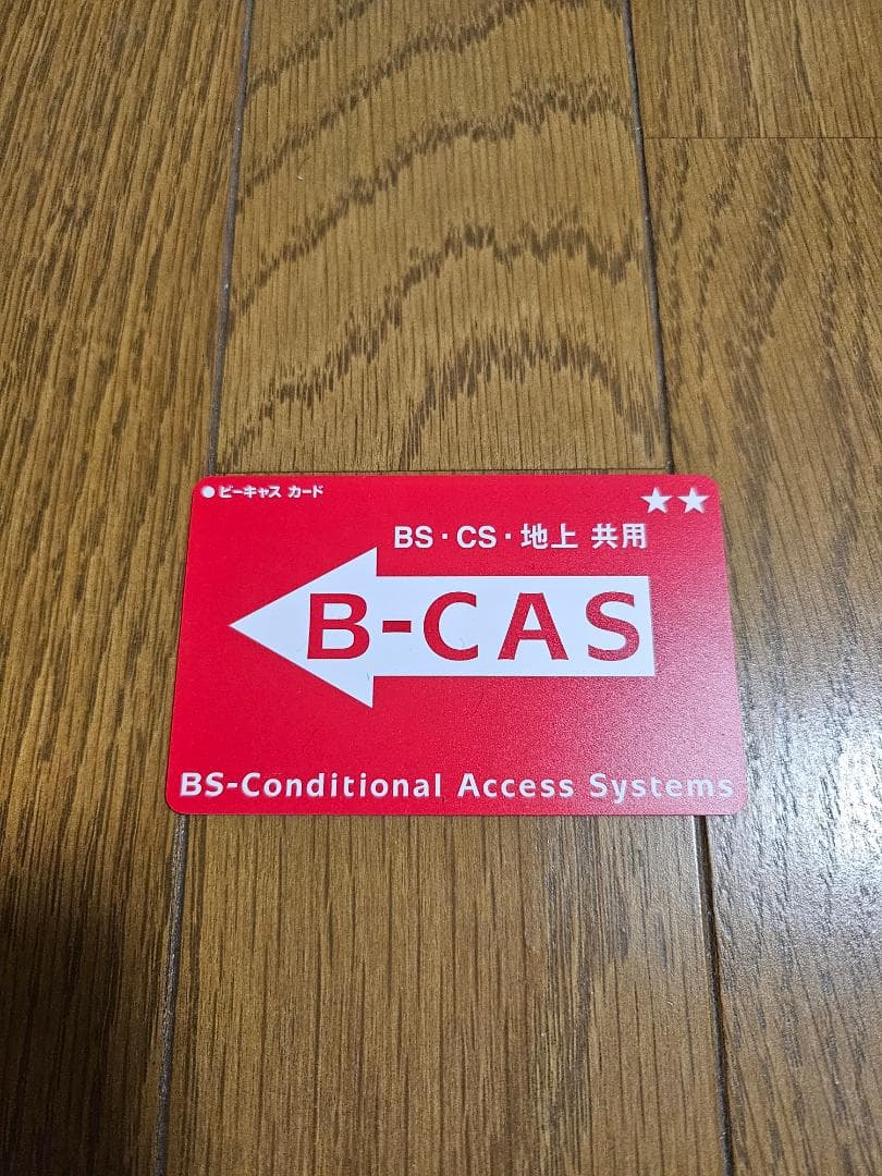 SHARP AQUOS LC-32S5 32インチ【液晶テレビ】【取扱説明書付】