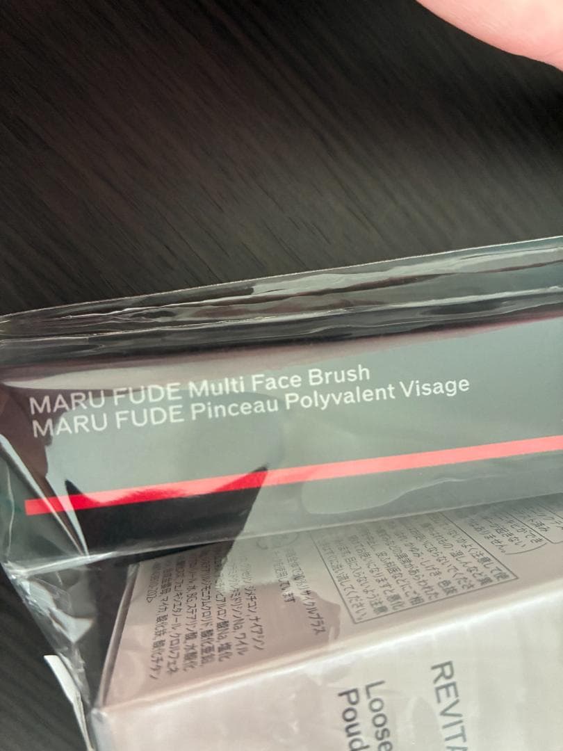 【未使用品】SHISEIDOメイクセット　MARU FUDE　エッセンス02