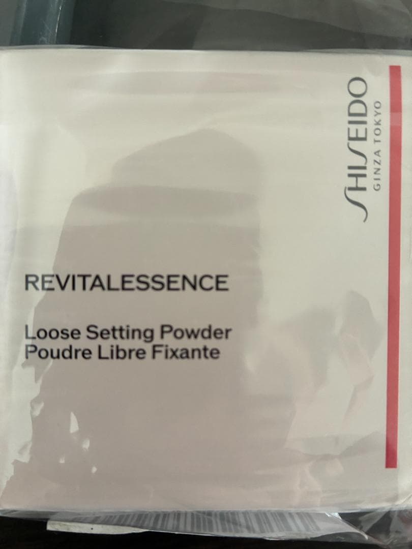 【未使用品】SHISEIDOメイクセット　MARU FUDE　エッセンス02