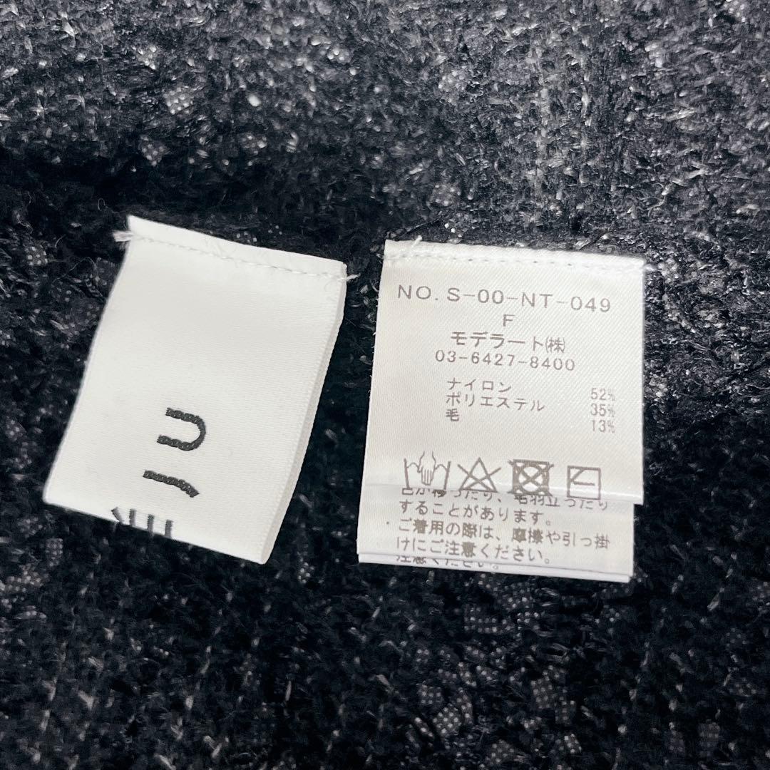 SOEJUソージュ ツイードライクニットジャケット ブラック F カーディガン