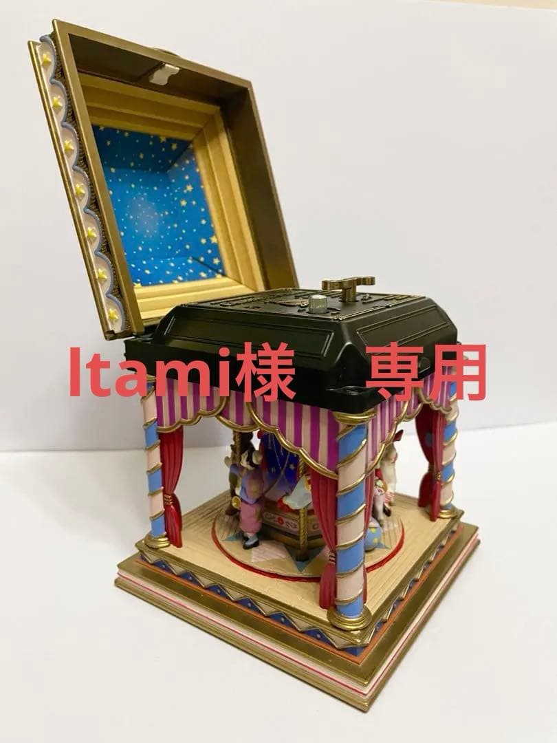 むらむらいこうじ オルゴール CMK-002 道化誌　ピエロ 美品　インテリア