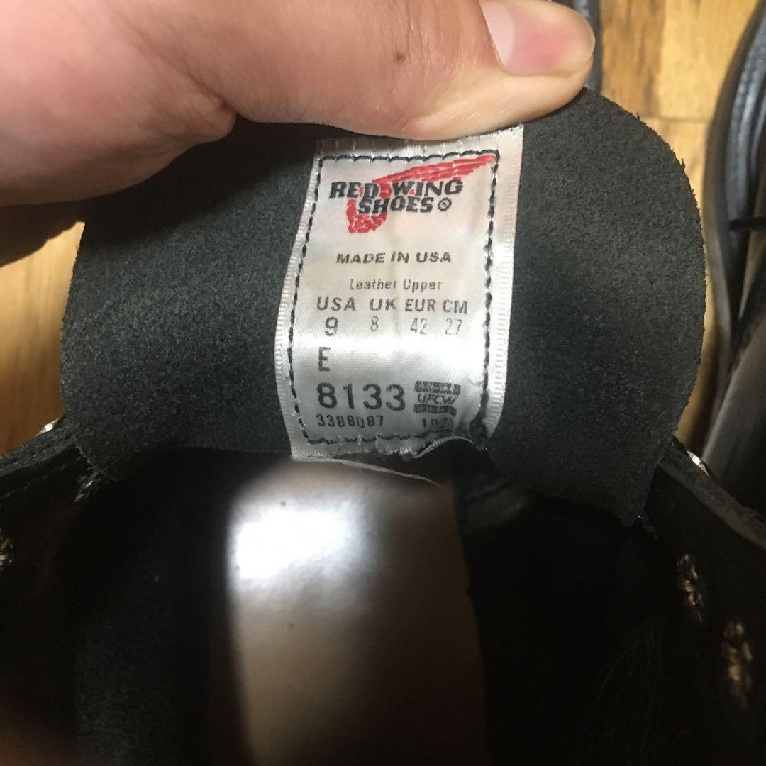 RED WING 8133 スーパーソール　27cm