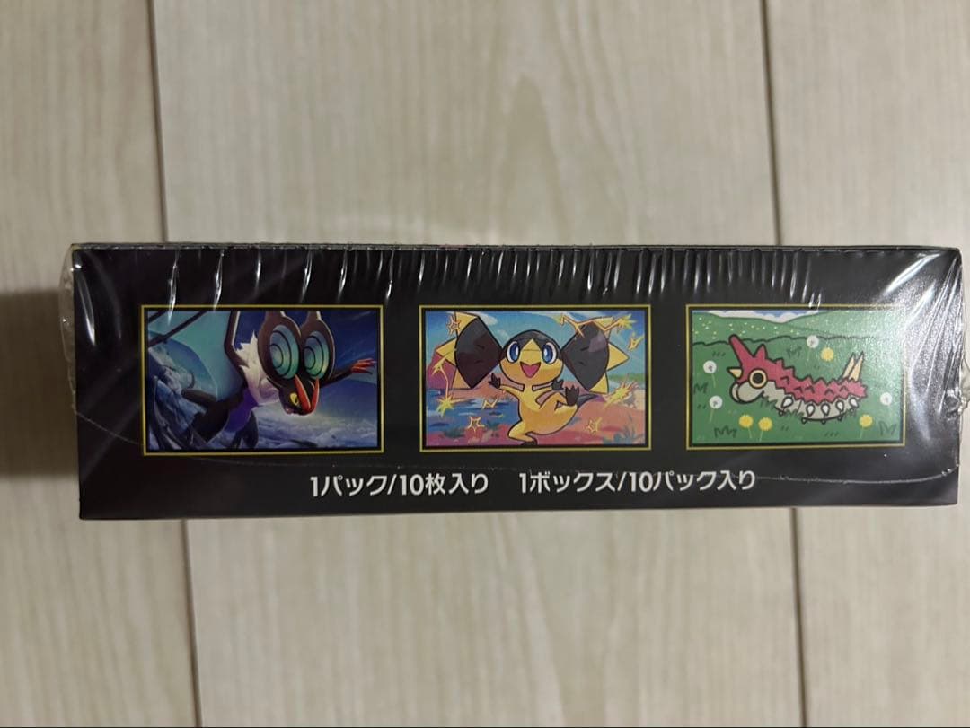 ポケモンカードハイクラスパックMEGAドリームexBOXシュリンク付き新品未開封