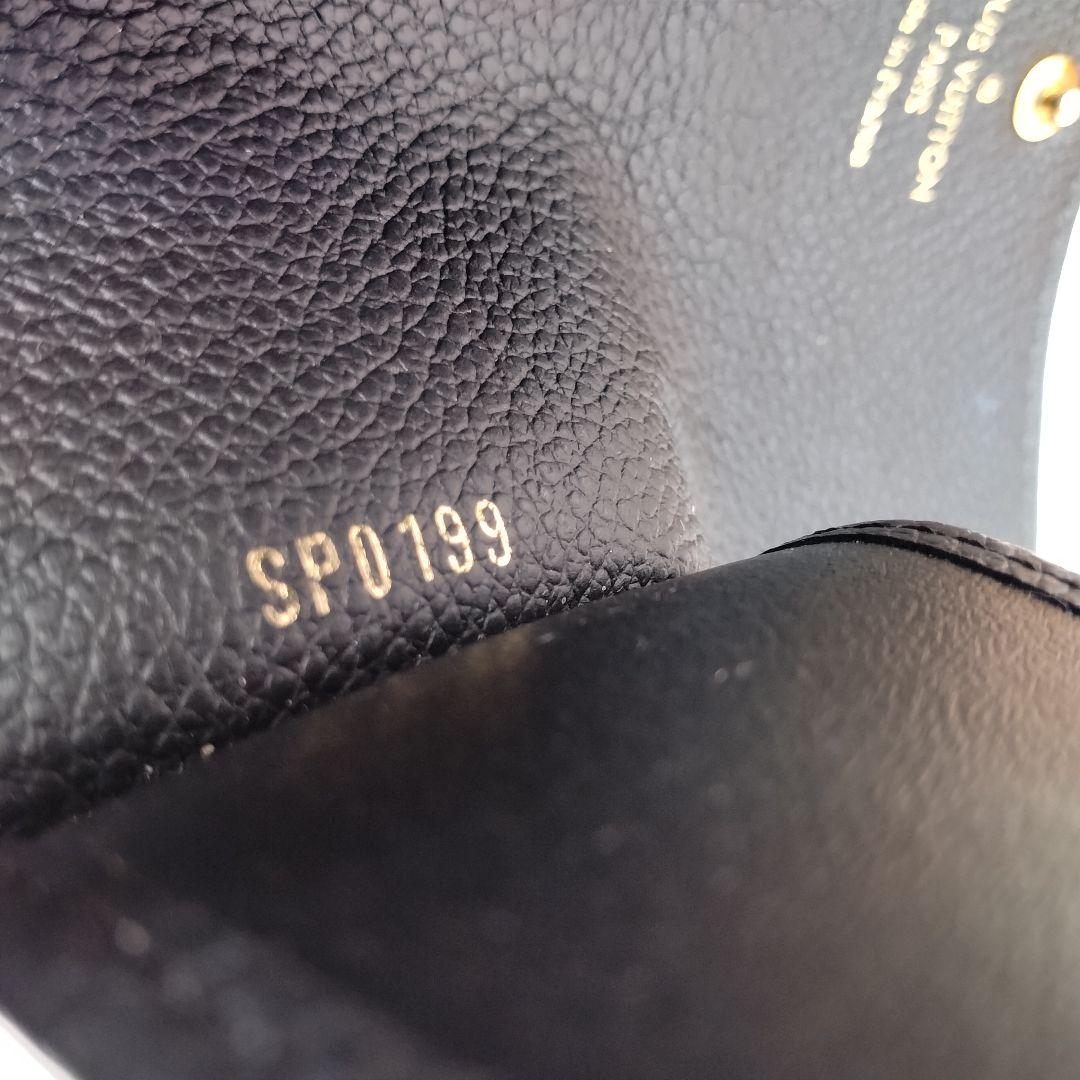 ルイヴィトン モノグラム アンプラント ミュルティクレ 6 キーケース　黒