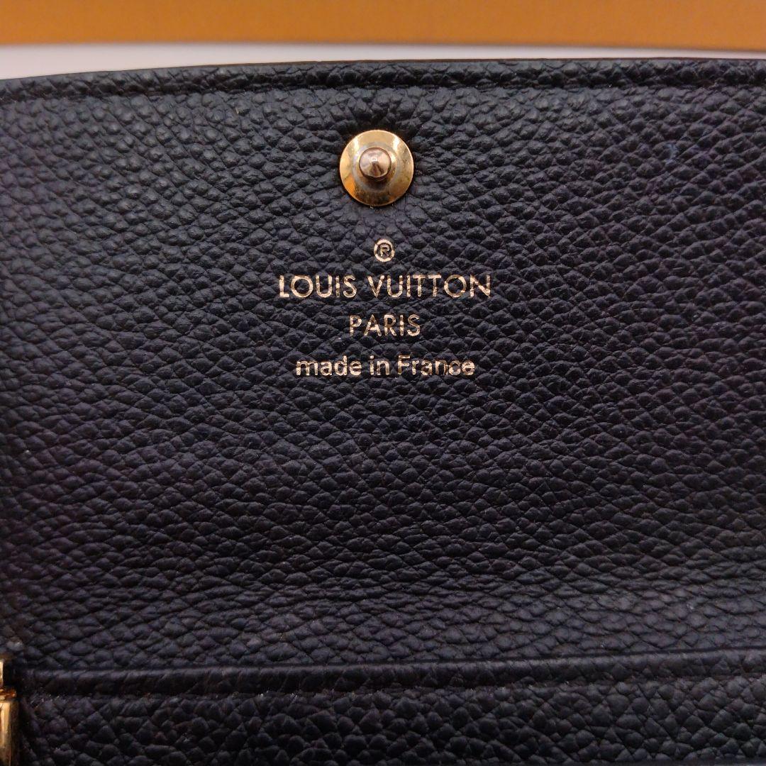 ルイヴィトン モノグラム アンプラント ミュルティクレ 6 キーケース　黒