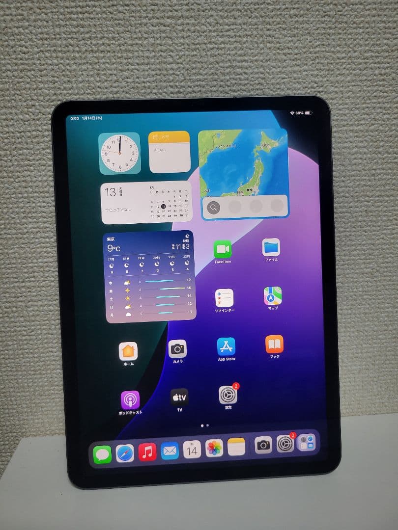 iPad本体 ipad Pro 2020 128GB Wifi