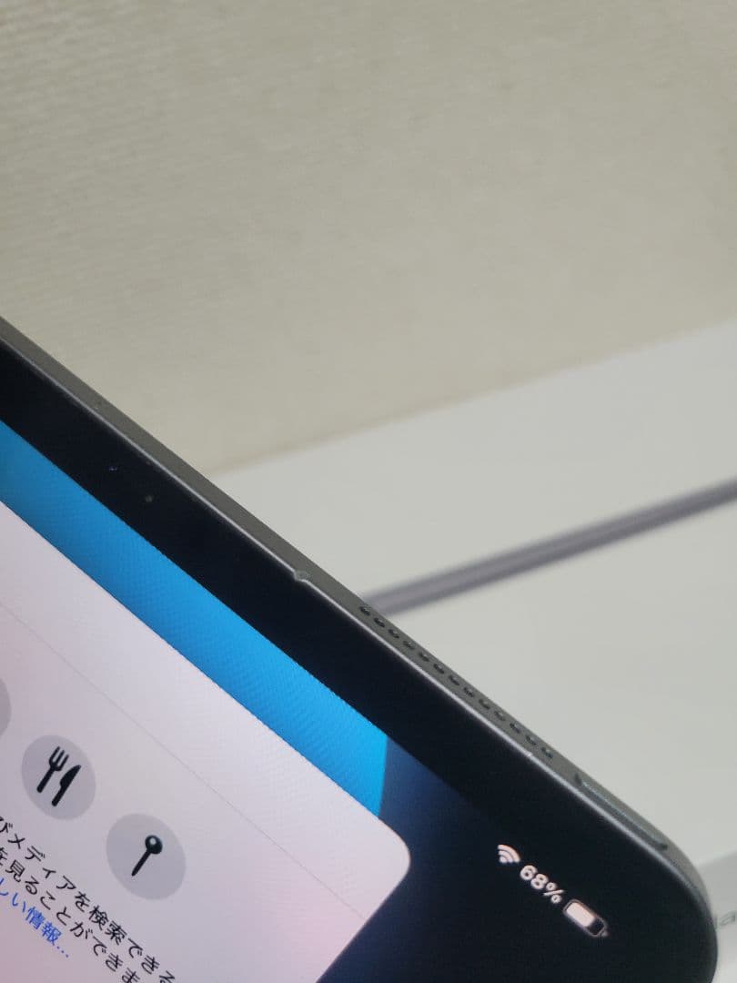 iPad本体 ipad Pro 2020 128GB Wifi