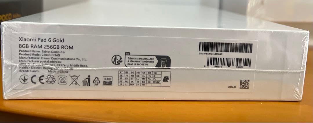 Androidタブレット本体 Xiaomi Pad 6 Gold 8GB RAM 256GB